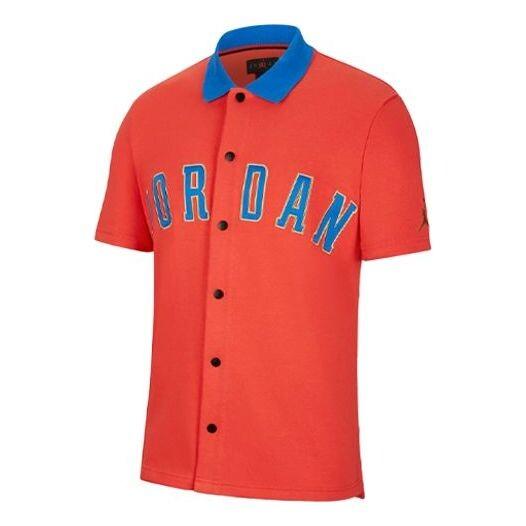 Футболка ДНК искаженный баскетбол стрельба маленький Air Jordan, красный
Футболка ДНК искаженный баскетбол стрельба маленький Air Jordan, красный