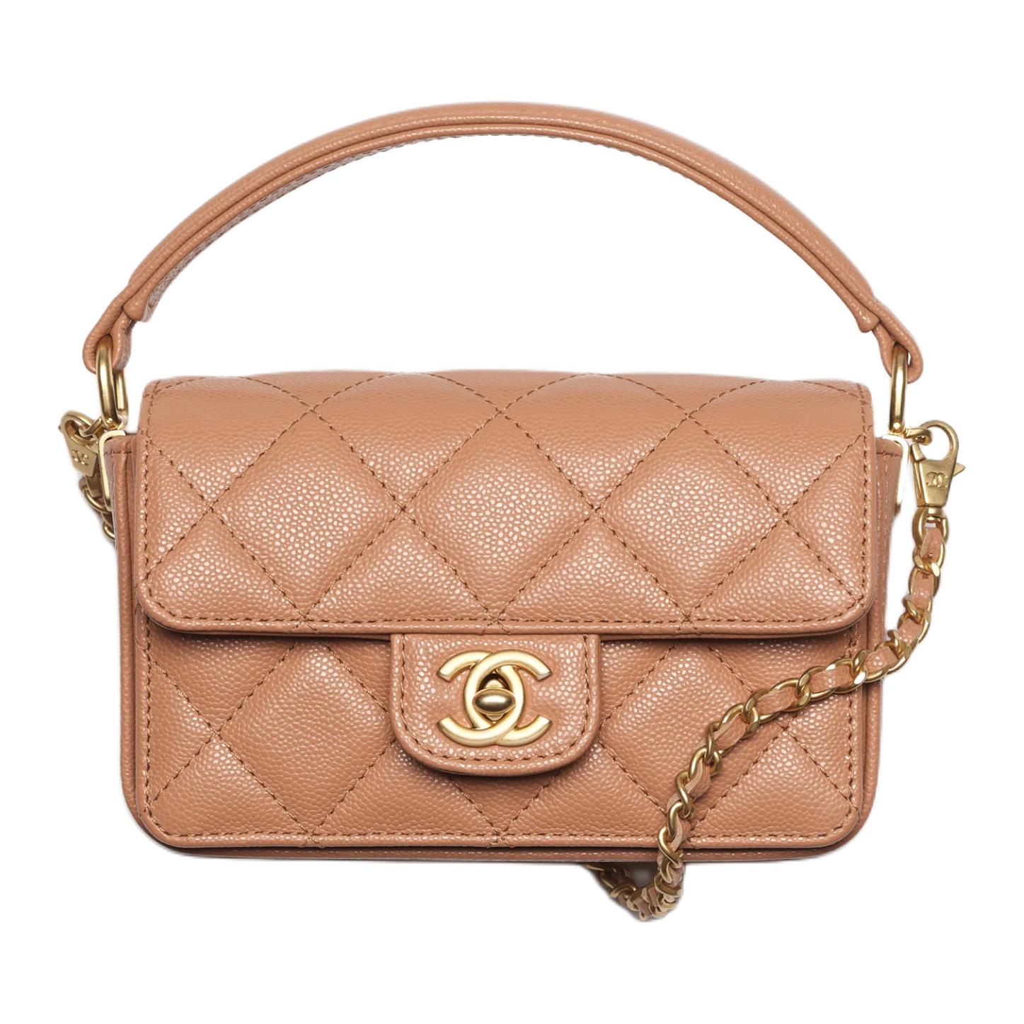 Мини-сумочка из зернистой блестящей телячьей кожи, женская, верблюжий цвет Chanel, box(basic set+box)
Мини-сумочка из зернистой блестящей телячьей кожи, женская, верблюжий цвет Chanel, box(basic set+box)