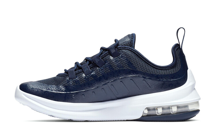 Кроссовки Nike Air Max Axis Kids Lifestyle PS
Кроссовки Nike Air Max Axis Kids Lifestyle PS