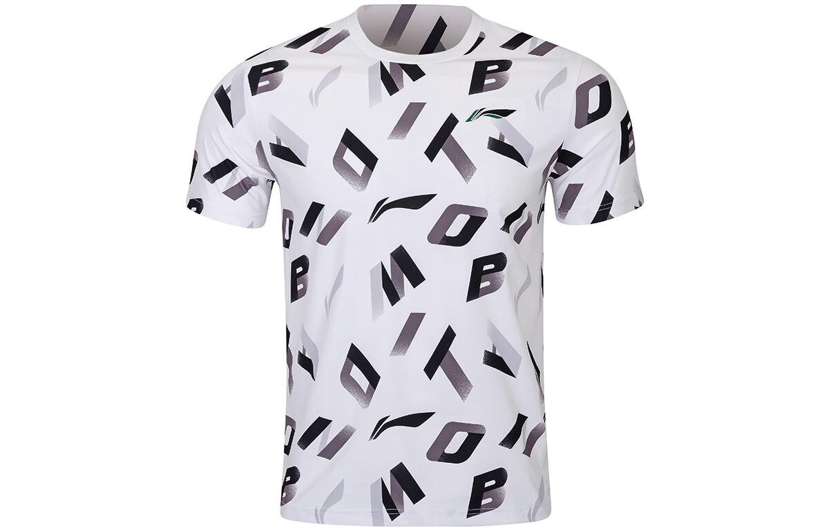 Футболка мужская белая Lining, белый
Футболка мужская белая Lining, белый