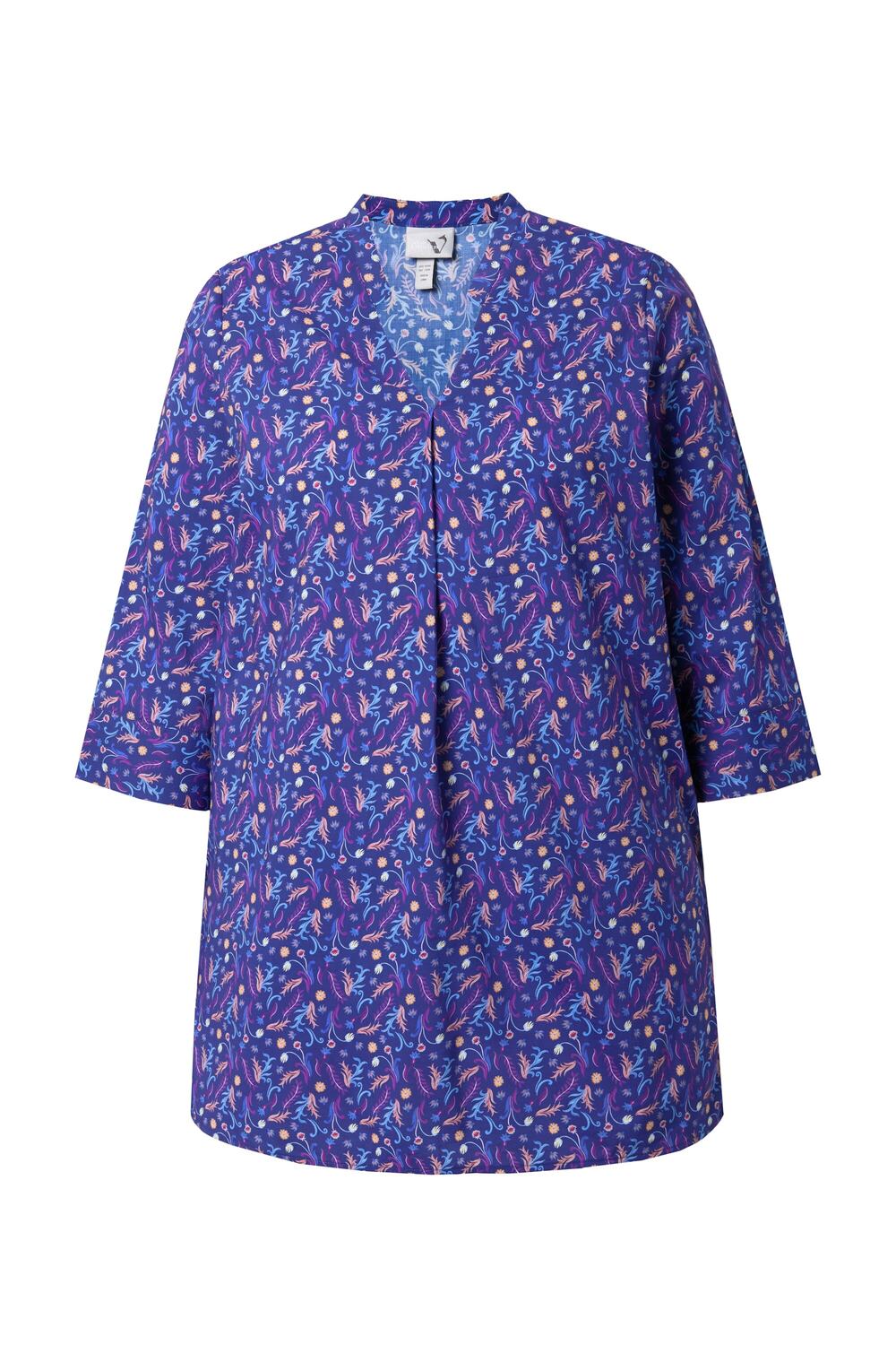 Ulla Popken Блузка в цвете Violet, Dark Purple
Ulla Popken Блузка в цвете Violet, Dark Purple