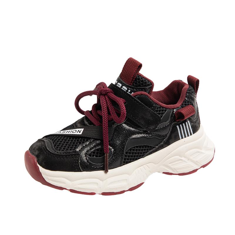 Противоскользящая детская обувь для повседневной жизни SAINT WATERS, черный
Противоскользящая детская обувь для повседневной жизни SAINT WATERS, черный