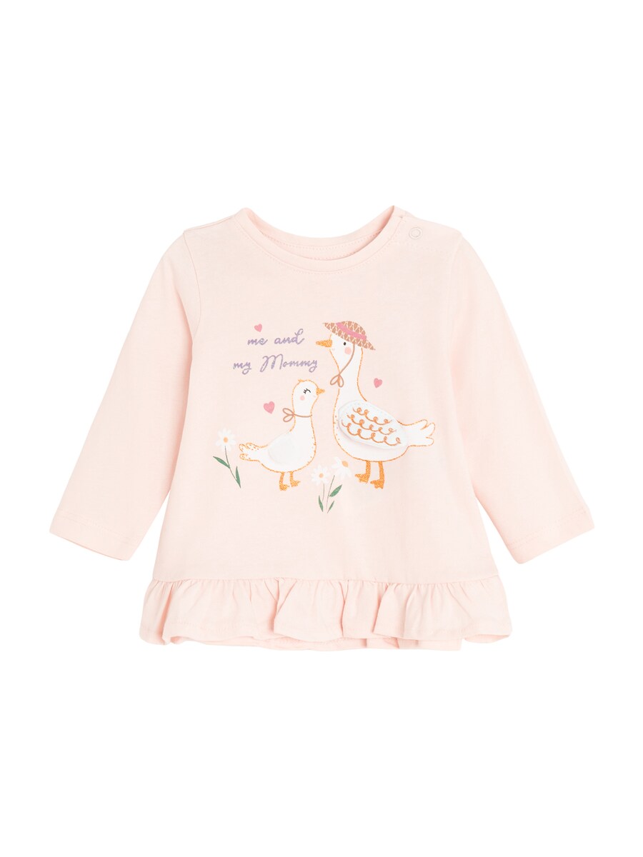 Рубашка Cool Club, пастельный розовый
Рубашка Cool Club, пастельный розовый