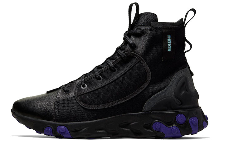 Мужские беговые кроссовки Nike React Ianga
Мужские беговые кроссовки Nike React Ianga