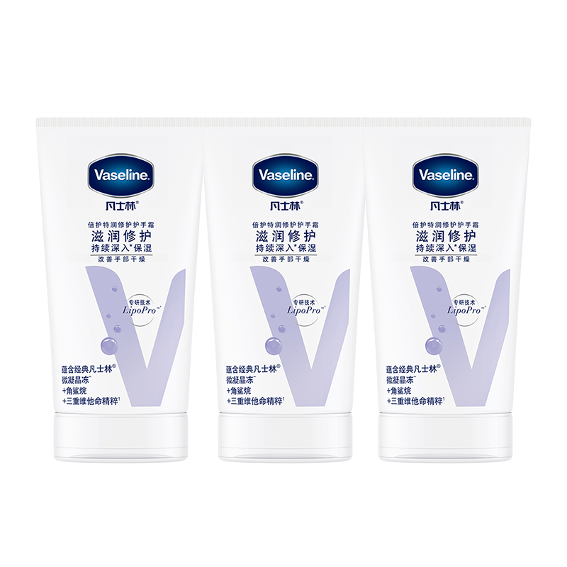Восстанавливающий увлажняющий крем для рук ароматный увлажняющий 50мл*3/100мл*2/100мл*3 Vaseline, Repairing Refreshing Scent Hand Cream 50ml*3
Восстанавливающий увлажняющий крем для рук ароматный увлажняющий 50мл*3/100мл*2/100мл*3 Vaseline, Repairing Refreshing Scent Hand Cream 50ml*3