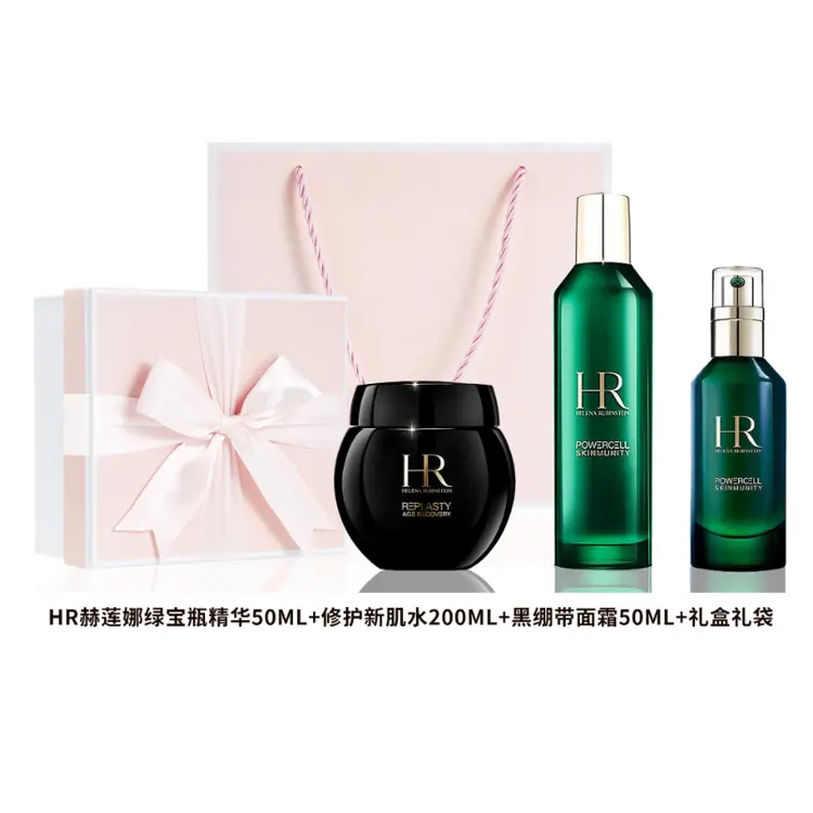 Powercell Skinmunity сыворотка наборы для ухода за кожей unisex HELENA RUBINSTEIN
Powercell Skinmunity сыворотка наборы для ухода за кожей unisex HELENA RUBINSTEIN