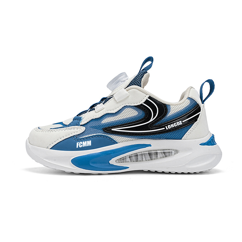 Детские кроссовки для бега FCMM, Cyan
Детские кроссовки для бега FCMM, Cyan