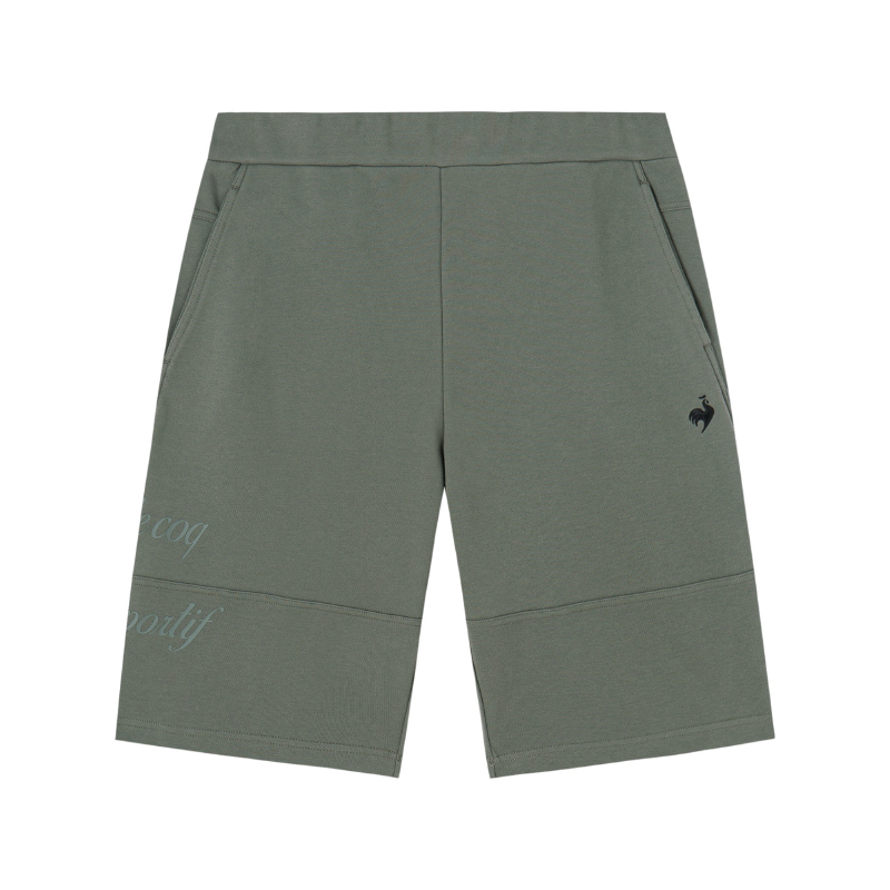 Повседневные шорты мужские Le Coq Sportif, серый
Повседневные шорты мужские Le Coq Sportif, серый