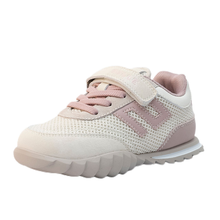 Износостойкие дышащие низкие детские кроссовки для скейтбординга BELLE, розовый
Износостойкие дышащие низкие детские кроссовки для скейтбординга BELLE, розовый