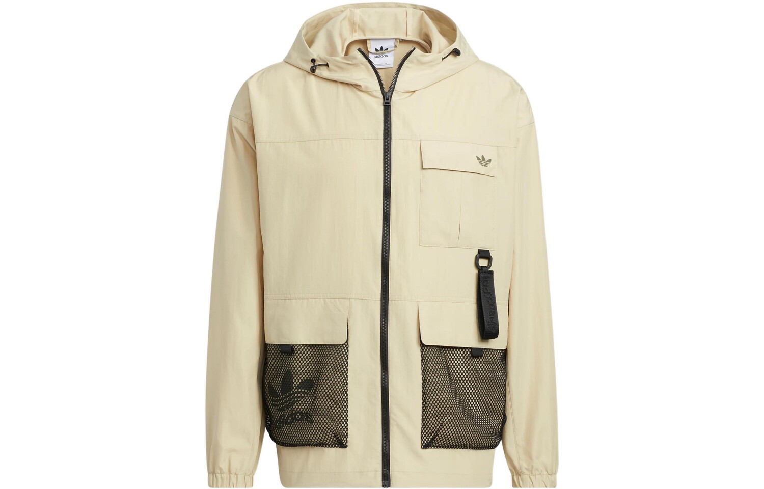 Куртка мужская желтая Adidas Originals, желтый
Куртка мужская желтая Adidas Originals, желтый