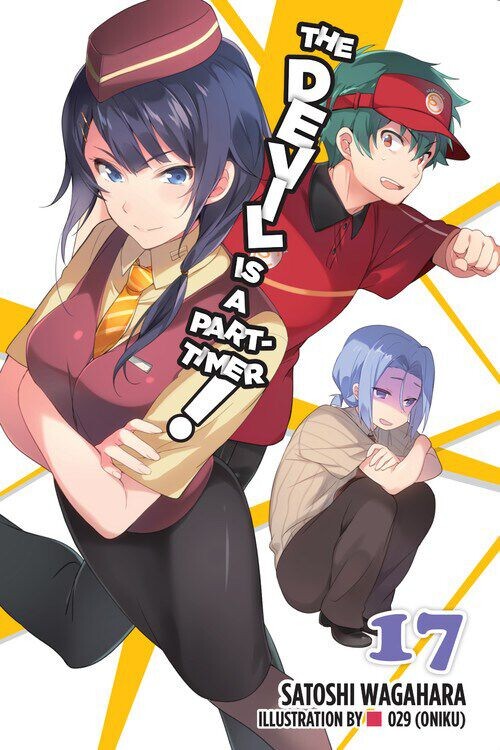 Новелла The Devil Is a Part-Timer! Novel Volume 17
Новелла The Devil Is a Part-Timer! Novel Volume 17