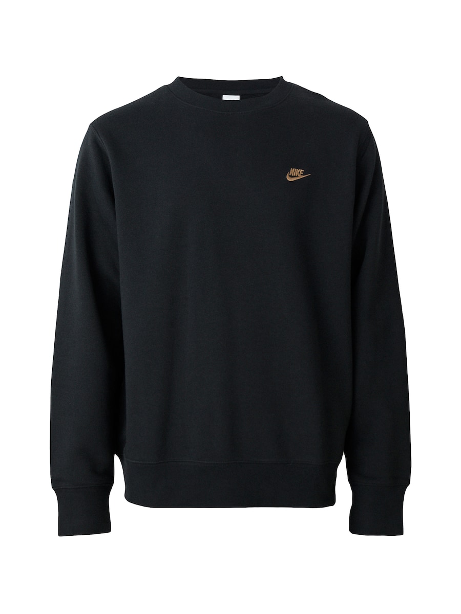 Толстовка Nike Sportswear CLUB, черный
Толстовка Nike Sportswear CLUB, черный