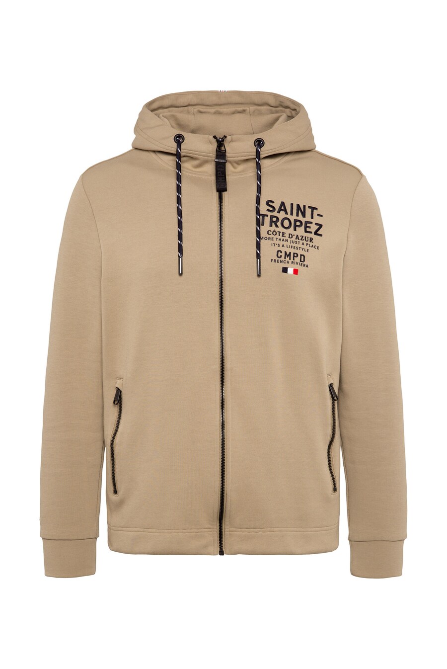 Толстовка с капюшоном на молнии CMPD, коричневый
Толстовка с капюшоном на молнии CMPD, коричневый