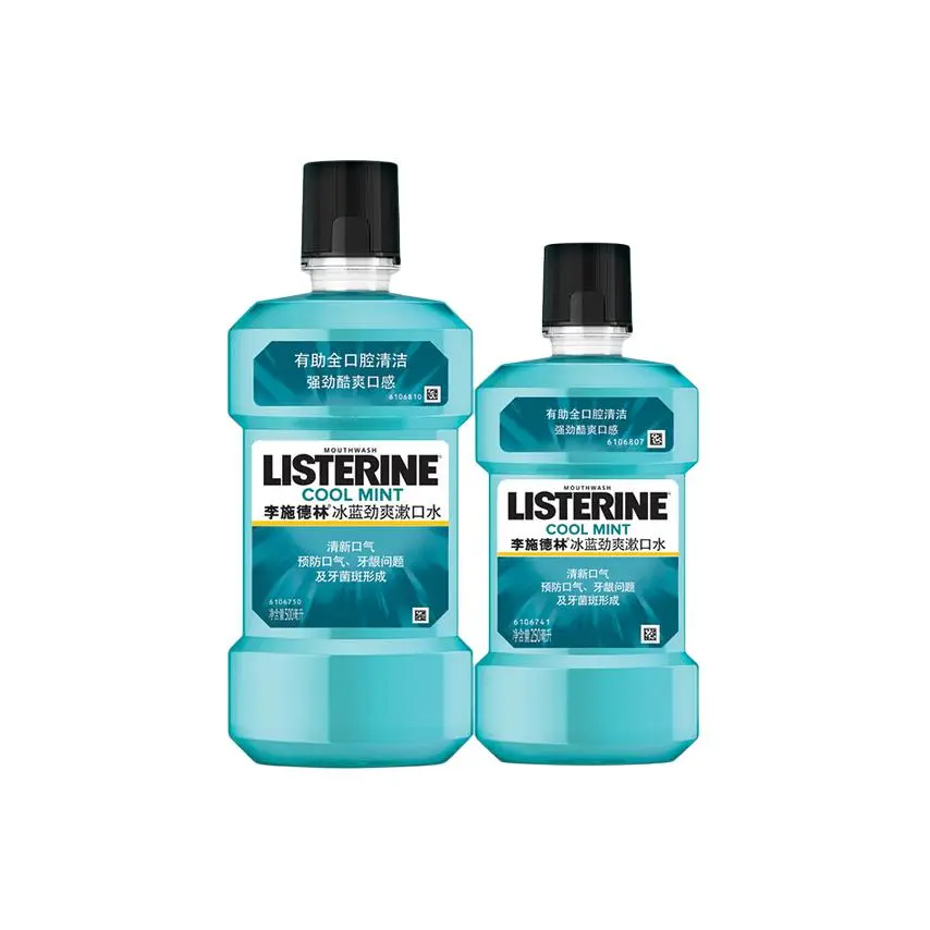 Listerine Освежающий ополаскиватель для полости рта Ice Blue против зубного налета с ароматом жевательной резинки 250мл/500мл
Listerine Освежающий ополаскиватель для полости рта Ice Blue против зубного налета с ароматом жевательной резинки 250мл/500мл