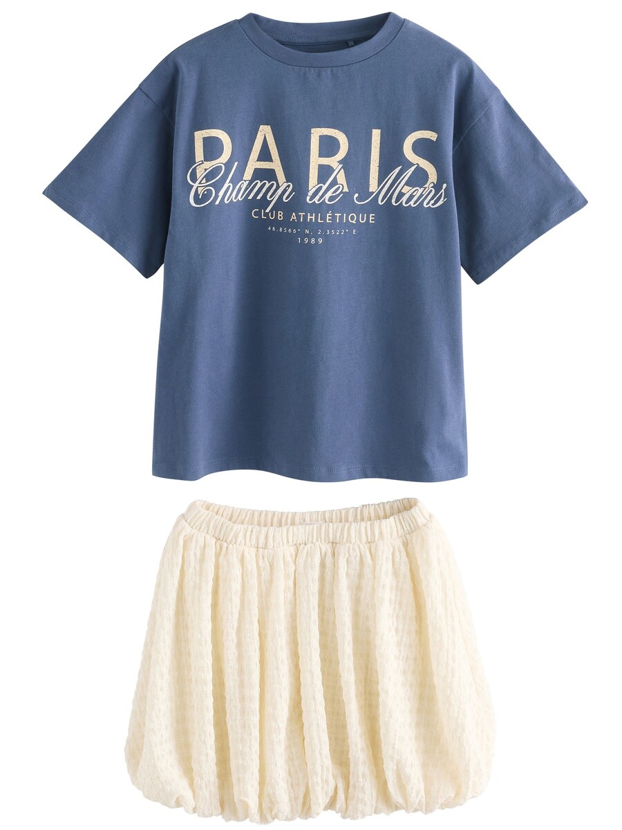 Набор Next, бежевый/темно-синий
Набор Next, бежевый/темно-синий