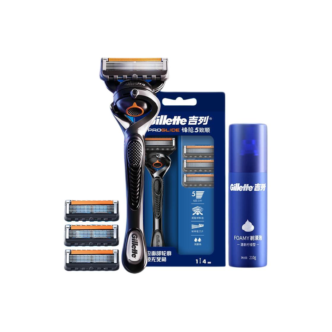 Острая бритва для бритья Sharp Concealment 5 Ultimate Smooth с ручкой, 4 сменными головками и подставкой Gillette, 1 Knife Racks with 4 Blade Heads+210g Lemon Peel Cleaner
Острая бритва для бритья Sharp Concealment 5 Ultimate Smooth с ручкой, 4 сменными головками и подставкой Gillette, 1 Knife Racks with 4 Blade Heads+210g Lemon Peel Cleaner