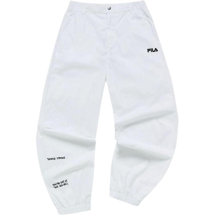 Спортивные брюки женские белые FILA FUSION
Спортивные брюки женские белые FILA FUSION