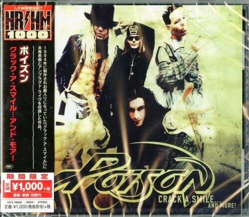 CD диск Poison: Crack A Smile & More
CD диск Poison: Crack A Smile & More