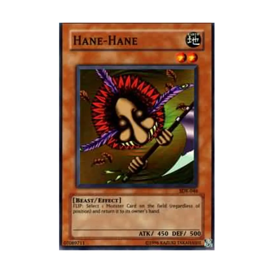 CCG Хане-Хейн (Общий), Yu-Gi-Oh - Structure Deck - Kaiba - Singles
CCG Хане-Хейн (Общий), Yu-Gi-Oh - Structure Deck - Kaiba - Singles