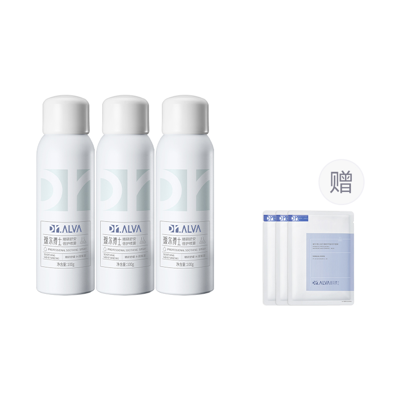 Шуан спрей тонер увлажняющий, успокаивающий, питающий, восстанавливающий 3 бутылки Dr.Alva
Шуан спрей тонер увлажняющий, успокаивающий, питающий, восстанавливающий 3 бутылки Dr.Alva