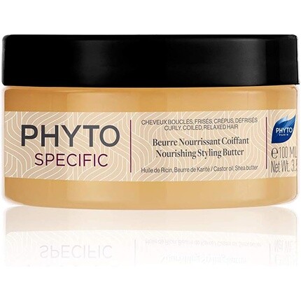 Специальное питательное масло для укладки 100 мл, Phyto 
Специальное питательное масло для укладки 100 мл, Phyto