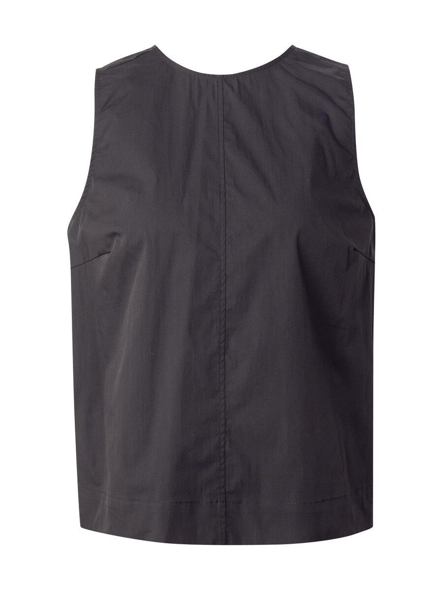 Топ cocouture Sanna, Black
Топ cocouture Sanna, Black