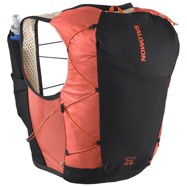 Женский рюкзак Active Skin 12 Set - для бега по пересеченной местности Salomon, мультиколор 
Женский рюкзак Active Skin 12 Set - для бега по пересеченной местности Salomon, мультиколор