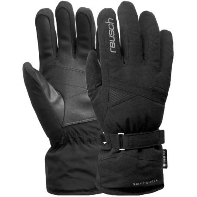 Перчатки Anita GTX Reusch, мультиколор
Перчатки Anita GTX Reusch, мультиколор