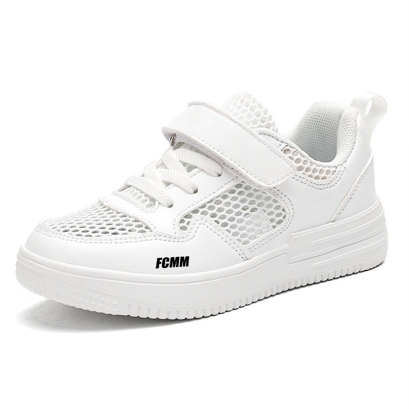 Детская повседневная обувь для детей FCMM, белый
Детская повседневная обувь для детей FCMM, белый