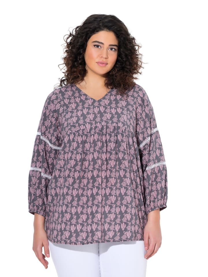 Ulla Popken Туника графитово-серого цвета
Ulla Popken Туника графитово-серого цвета