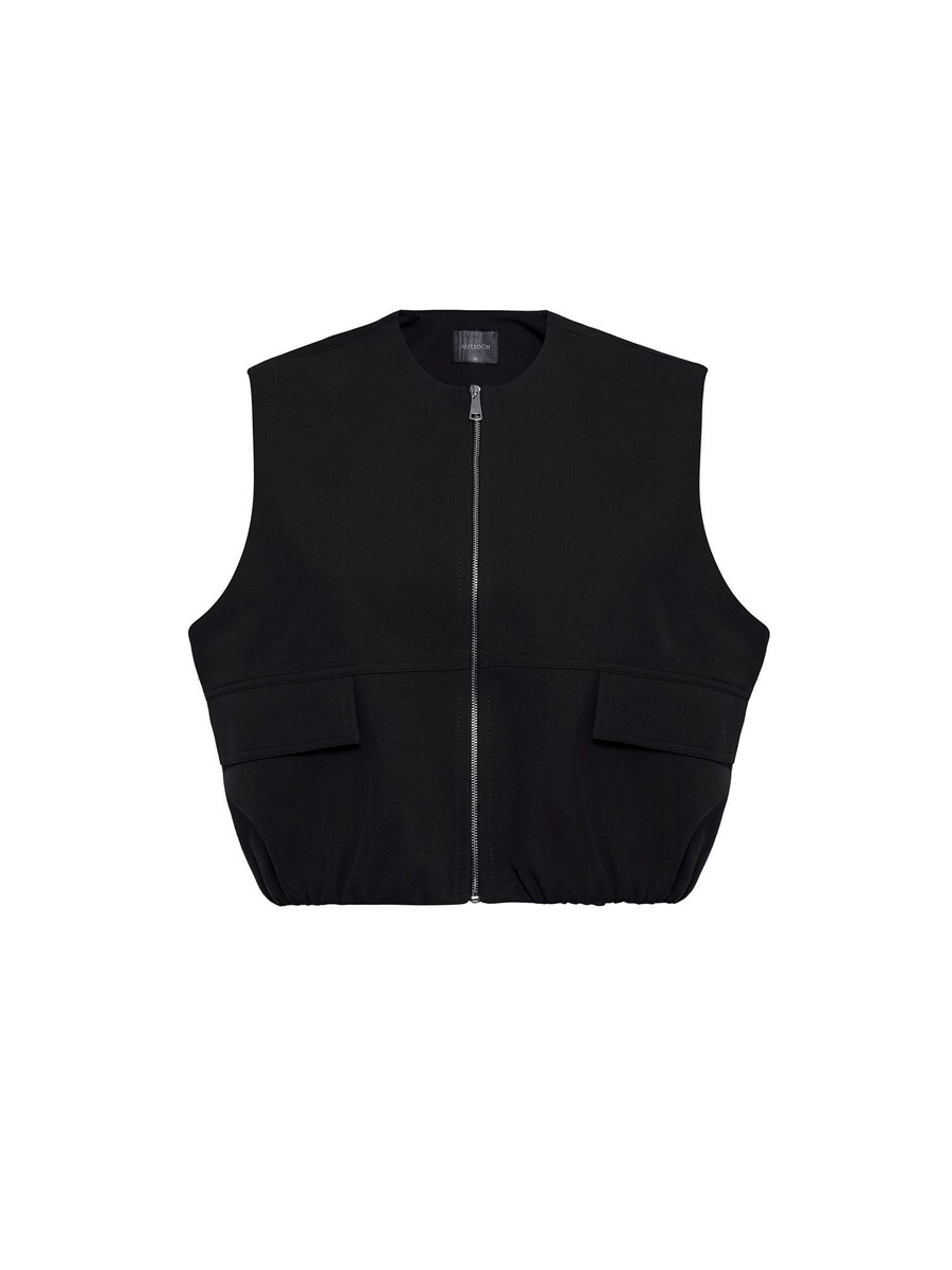 Жилет Antioch Marsela, черный
Жилет Antioch Marsela, черный