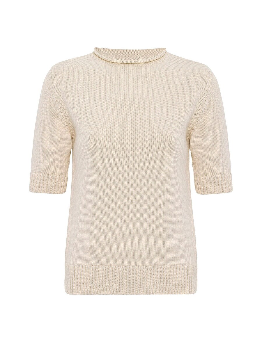 Свитер Williot Felina, бежевый
Свитер Williot Felina, бежевый