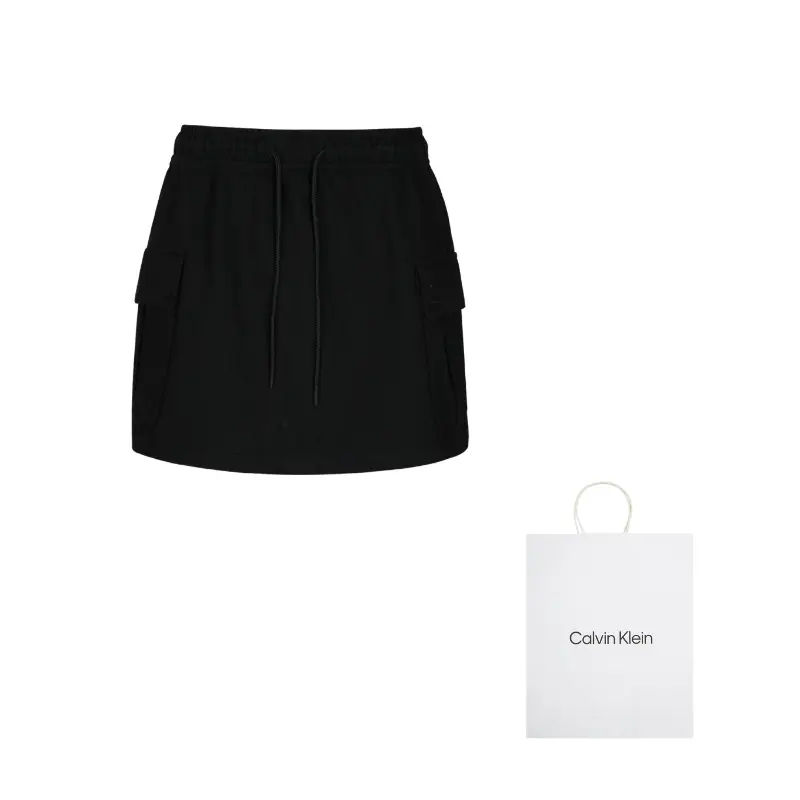 Повседневная короткая юбка женская Calvin Klein, черный
Повседневная короткая юбка женская Calvin Klein, черный