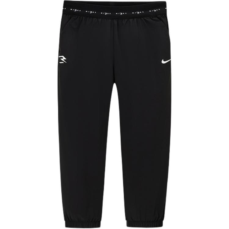 Брюки Moderate летние для детей 3-7 лет Nike, черный
Брюки Moderate летние для детей 3-7 лет Nike, черный