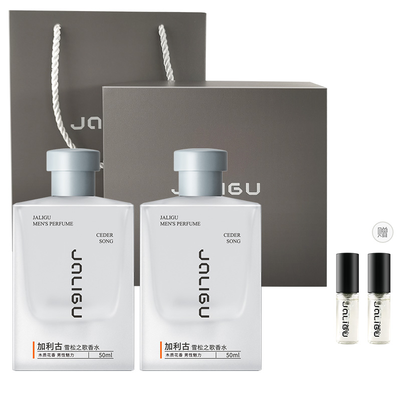 Мужской парфюм JALIGU
Мужской парфюм JALIGU