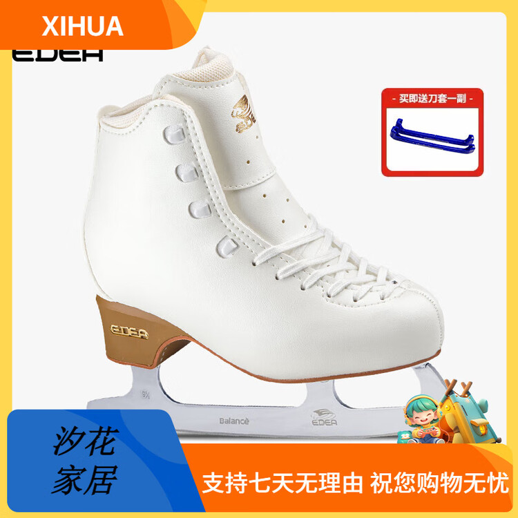 EDEA Официальные коньки Tempo для фигурного катания для детей и подростков, базовые повседневные ледовые коньки, начальные роликовые коньки для начинающих, размер 36 (240 мм)
EDEA Официальные коньки Tempo для фигурного катания для детей и подростков, базовые повседневные ледовые коньки, начальные роликовые коньки для начинающих, размер 36 (240 мм)