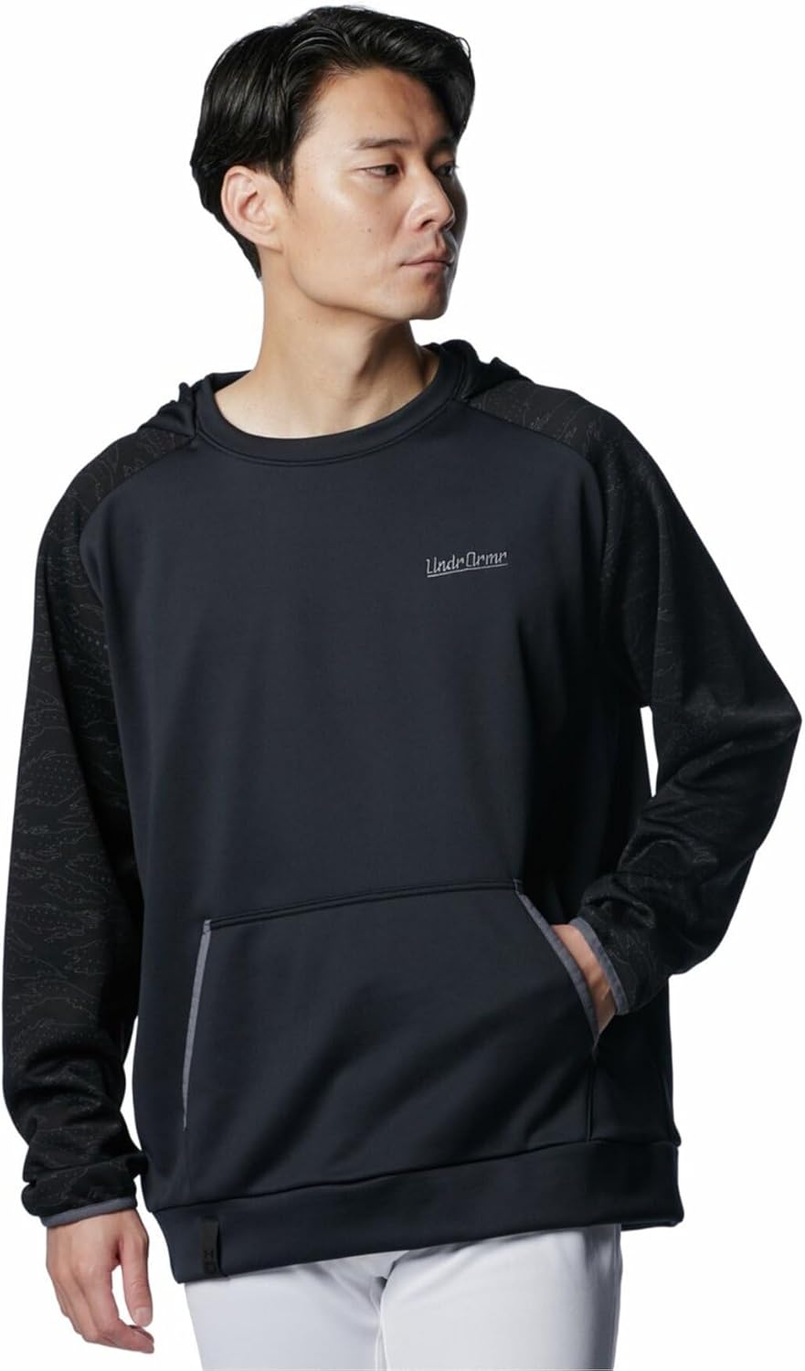 Мужская флисовая бейсбольная толстовка Under Armour UA Yard Armor, черный
Мужская флисовая бейсбольная толстовка Under Armour UA Yard Armor, черный