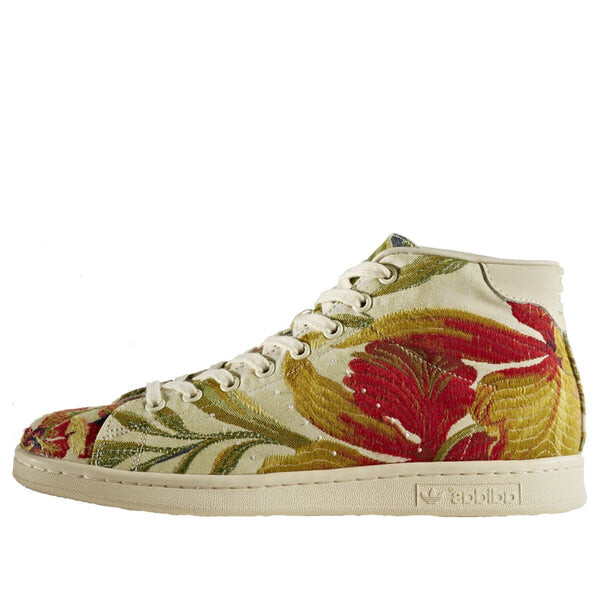 Кроссовки x pharrell stan smith Adidas, белый
Кроссовки x pharrell stan smith Adidas, белый