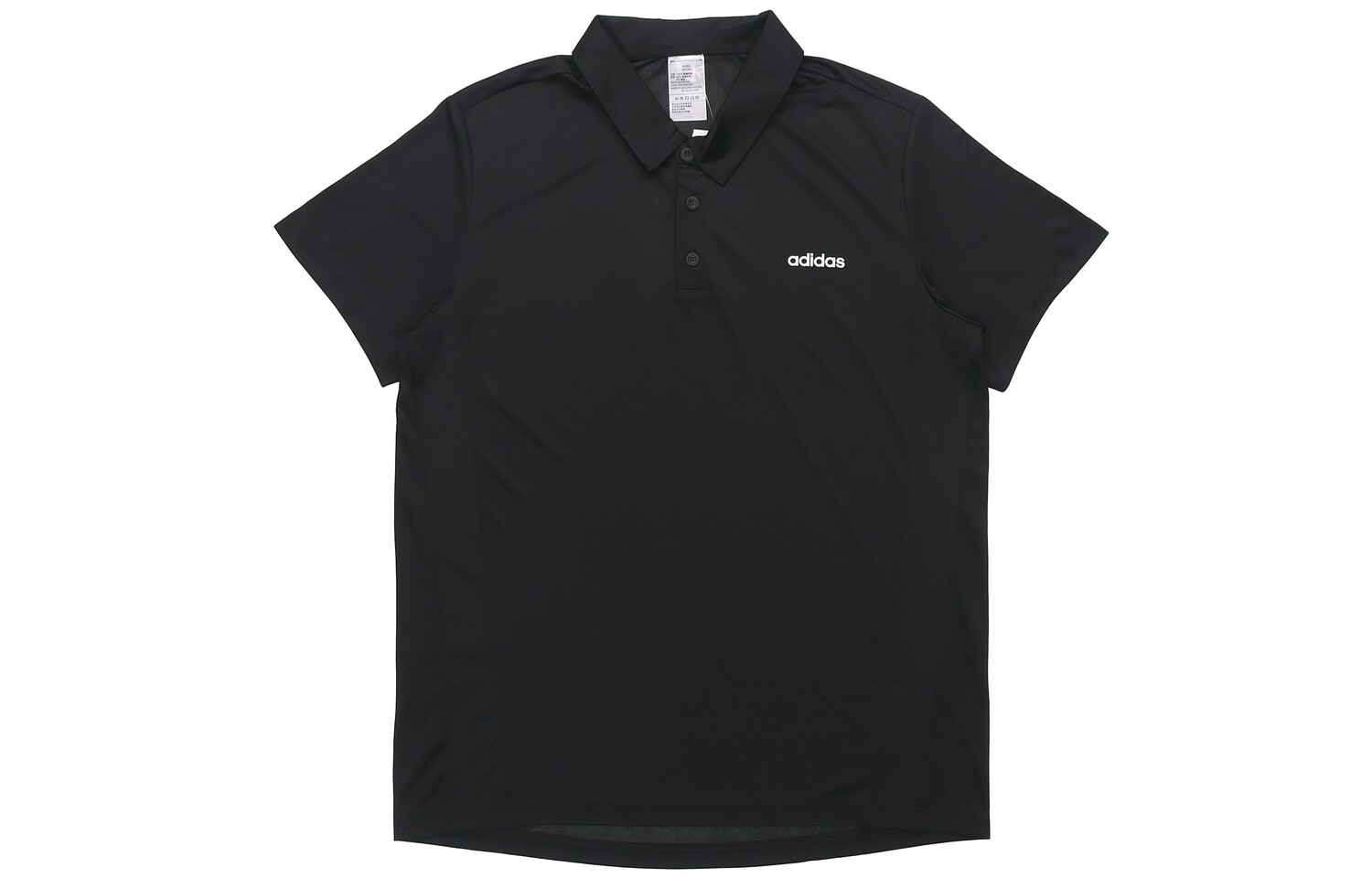 Рубашка поло мужская черная Adidas, черный
Рубашка поло мужская черная Adidas, черный