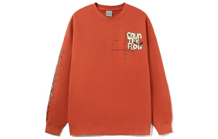 Толстовка CF Tracing унисекс терракотово-коричневого цвета Lining, коричневый
Толстовка CF Tracing унисекс терракотово-коричневого цвета Lining, коричневый