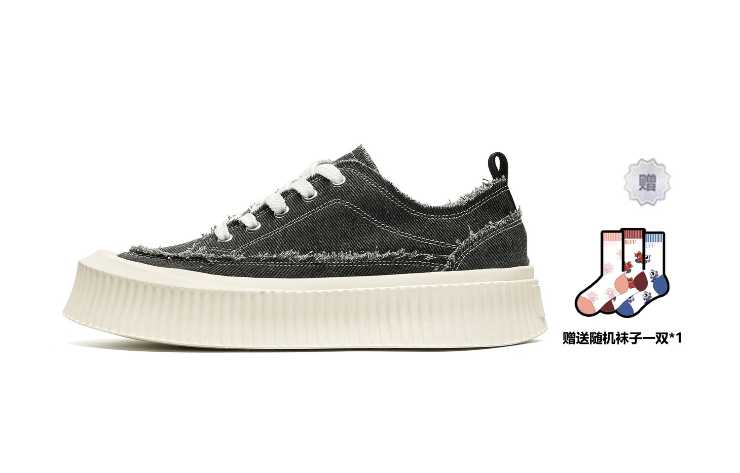 Кеды мужские, обувь для скейтбординга низкая Buffalo Bound, коричневый
Кеды мужские, обувь для скейтбординга низкая Buffalo Bound, коричневый