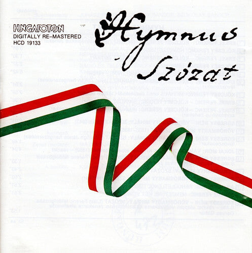 CD диск Erkel / Kolcsey / Egressy / Vorosmarty: Hymnus - Szozat 
CD диск Erkel / Kolcsey / Egressy / Vorosmarty: Hymnus - Szozat
