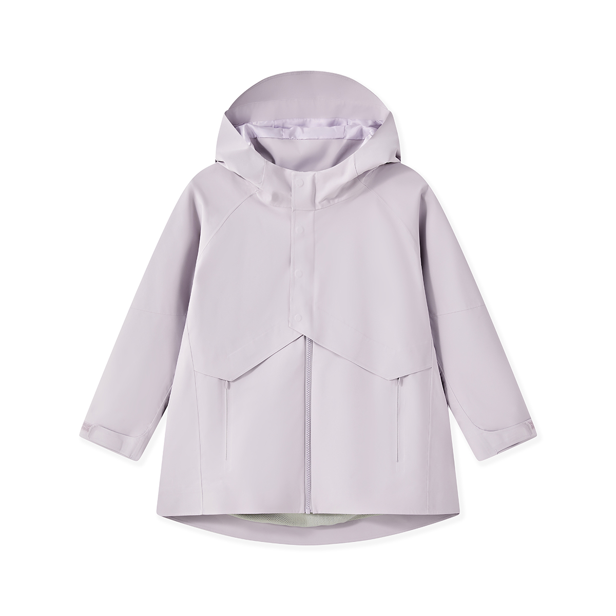 Ветровка Kids' Disney, фиолетовый
Ветровка Kids' Disney, фиолетовый