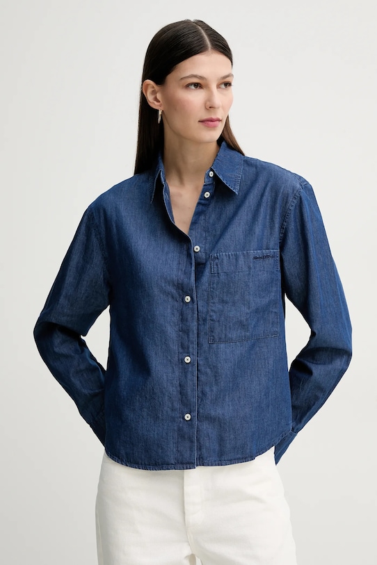 Джинсовая рубашка Marc O'Polo, синий
Джинсовая рубашка Marc O'Polo, синий