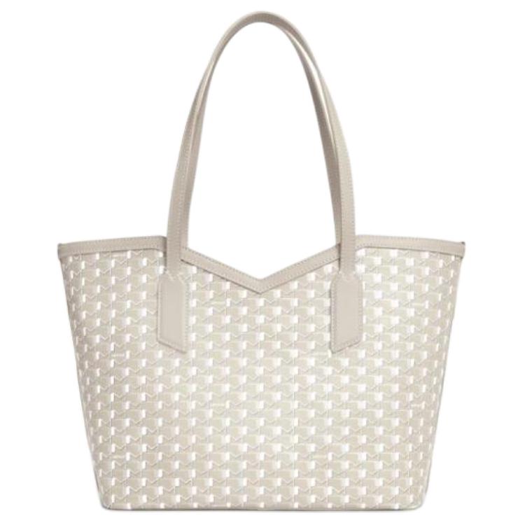 Moynat Сумка-шопер с кожаной отделкой
Moynat Сумка-шопер с кожаной отделкой