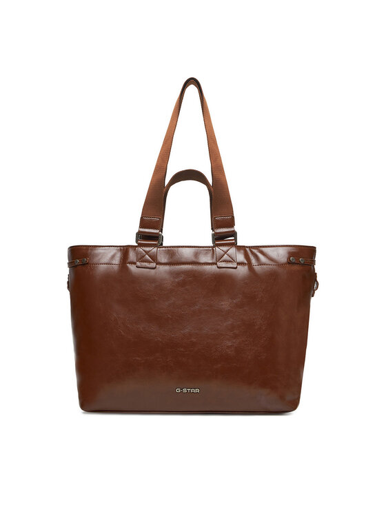 Сумка CEO-ADA-GLER2 G-Star Raw, коричневый
Сумка CEO-ADA-GLER2 G-Star Raw, коричневый