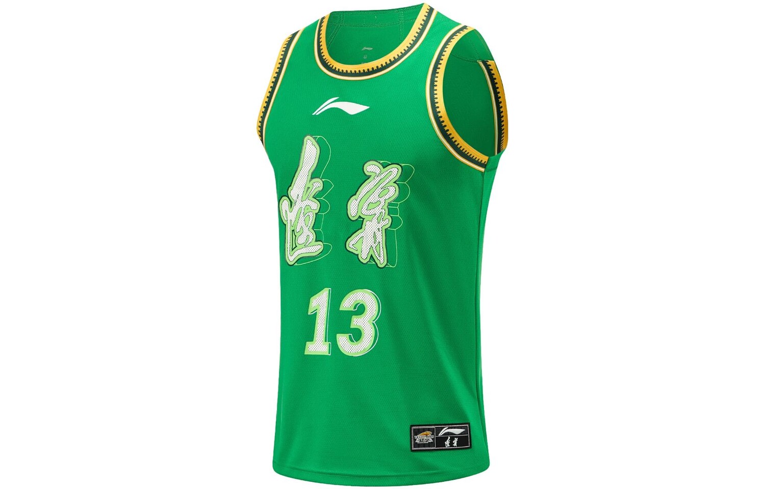 Баскетбольная майка CBA Collection Men Wilderness Green Lining, зеленый
Баскетбольная майка CBA Collection Men Wilderness Green Lining, зеленый