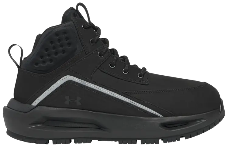 Кроссовки Under Armour 695 'Black', черный
Кроссовки Under Armour 695 'Black', черный