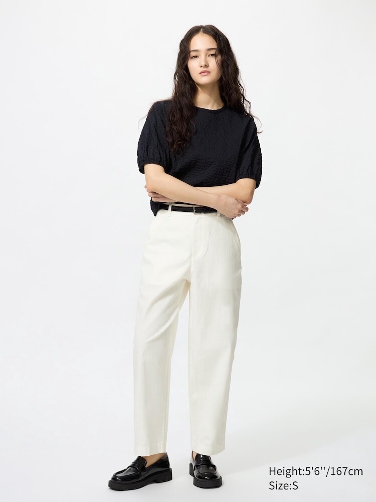 Зауженные брюки из льна и хлопка Uniqlo, цвет 01 белый
Зауженные брюки из льна и хлопка Uniqlo, цвет 01 белый