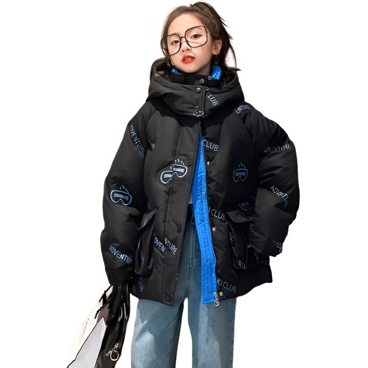 Детская одежда для активного отдыха, возраст 3-7 лет PROTECTCAMEL, черный
Детская одежда для активного отдыха, возраст 3-7 лет PROTECTCAMEL, черный